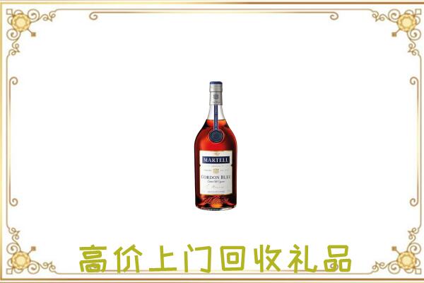 德宏州附近回收马爹利